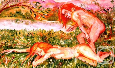 �������. ������ ��������. Forsta dagar