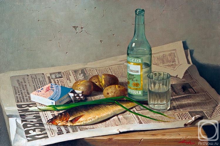 ������� ������ �� ������. ����� �������. ����������