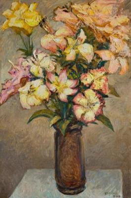 ������� ������ �����