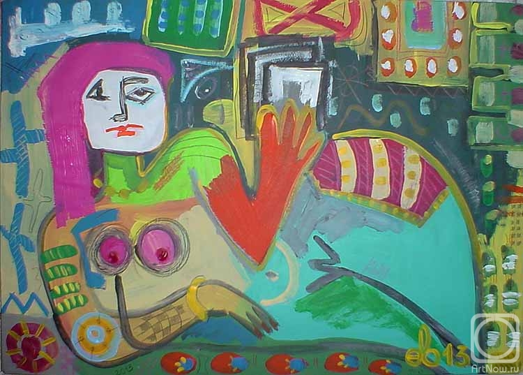 �������. ��������� ������. �� �����, � ������