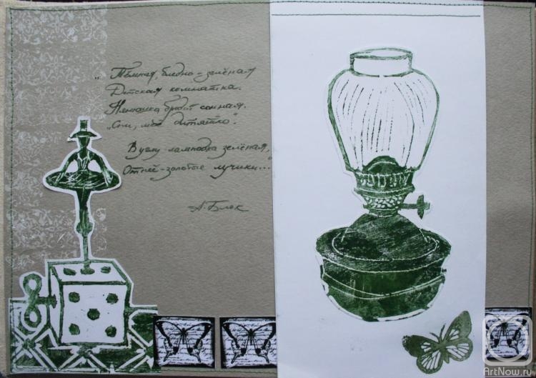 Ը������ ����. ��������� ������. ����������� (�����������)