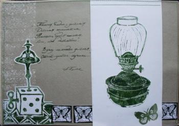 Author's album. Linocuts (Scrapbooking)