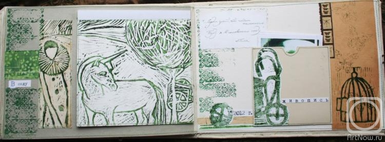 Ը������ ����. ��������� ������. ����������� (�����������)