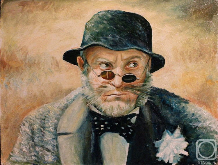 �������. �������� �������. �������