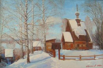 ������� ����. ���� ��������