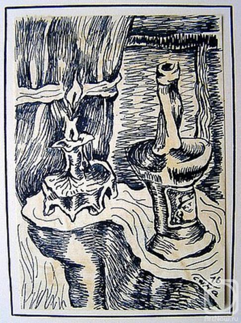 �������. ������ �����. �������� ������ VI