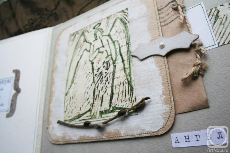 Ը������ ����. ��������� ������. ����������� (�����������)