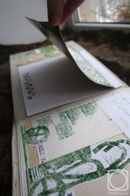 Ը������ ����. ��������� ������. ����������� (�����������)