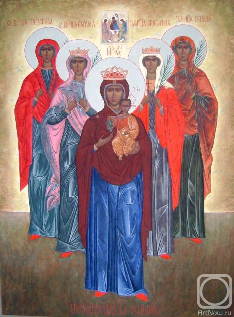 Emelyanov Vladimir. Our Lady with Retinue