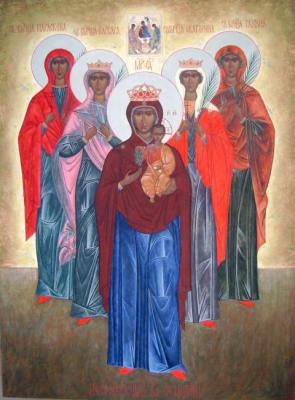 Our Lady with Retinue