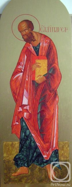 Emelyanov Vladimir. Apostle Paul