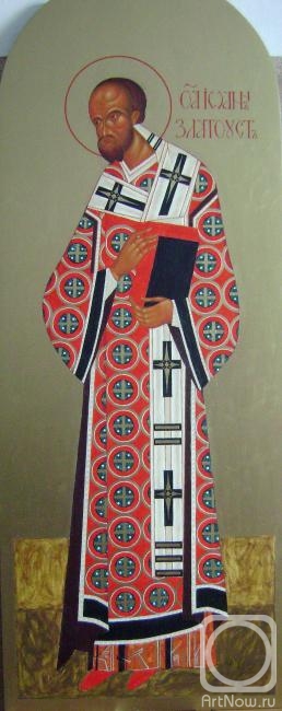 Emelyanov Vladimir. John Chrysostom
