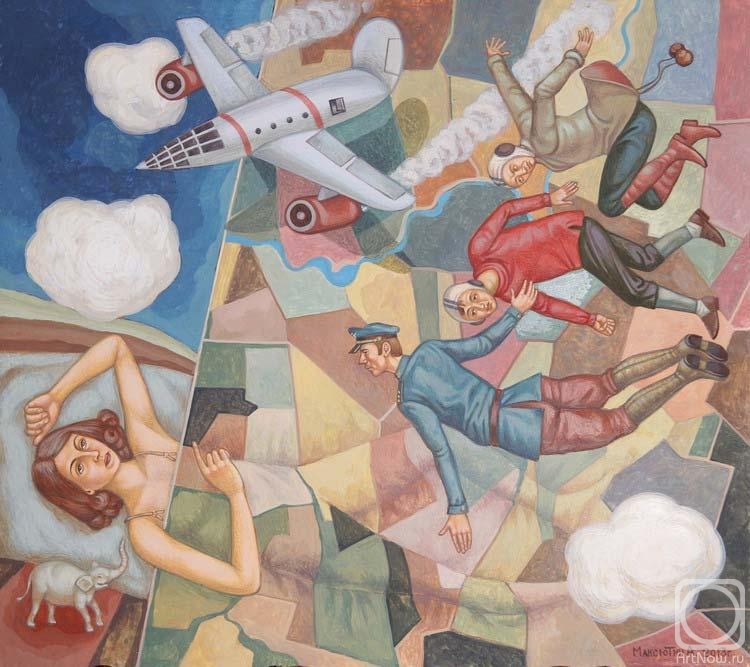 �������. �������� ������. ������