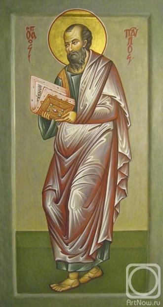 Vasil (Smirnova) Irina. St. Paul the Apostle