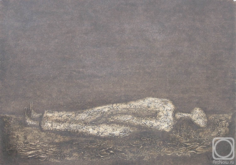 �������. �������� ��������. �����-131