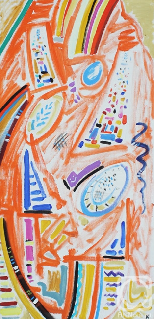 �������. ��������� ��������. �������