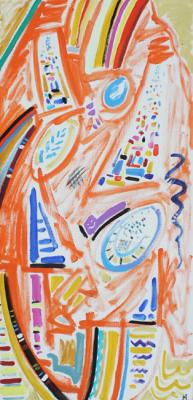 ������� ���������