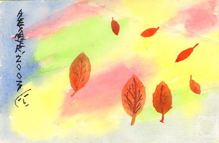 Steklov Alexander. Autumn leaves