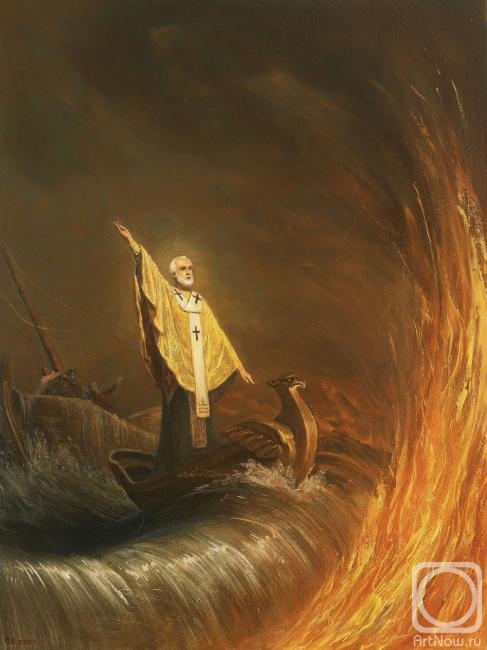 Efoshkin Sergey. Saint Nicholas the Wonderworker. Fighting the Forces of Darkness at Sea