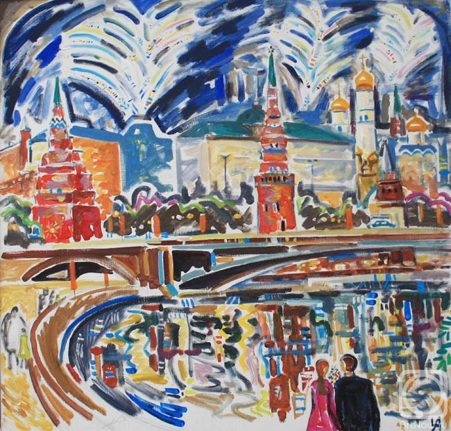 �������. ��������� ��������. ������. 9-� ���