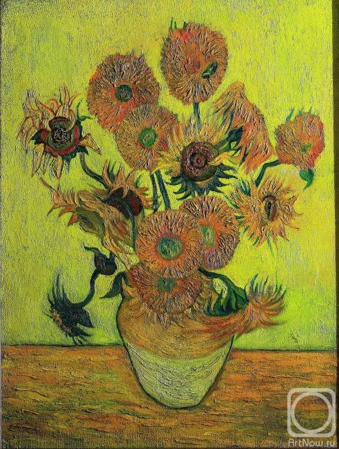Sergeev Sergey. Van Gogh. Sunflowers