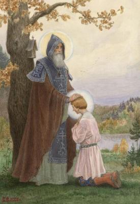Blessing of the Young Bartholomew