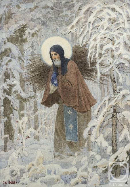 Efoshkin Sergey. Saint Sergius of Radonezh. Behind the firewood