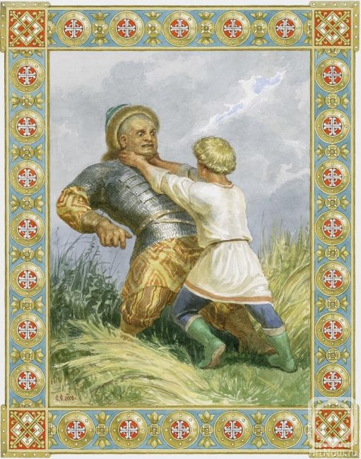 �������. ������� ������. �������� ������ ��������