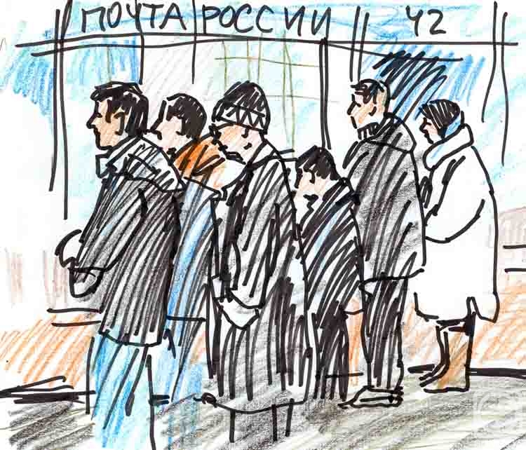 Karaceva Galina. In line