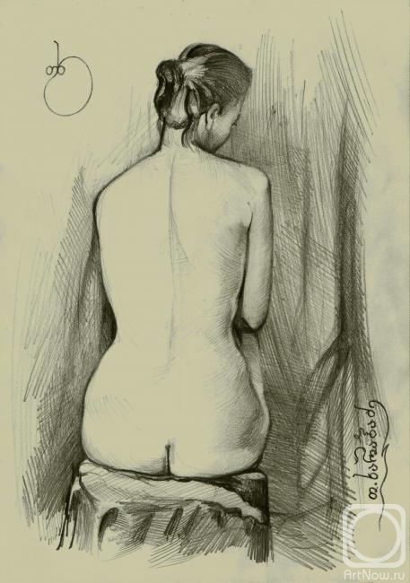 �������. ��������� ��������. ��