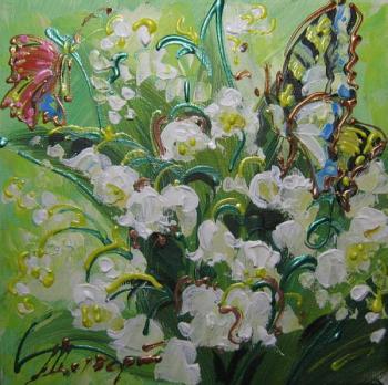 ������� � ���������. ������ �������