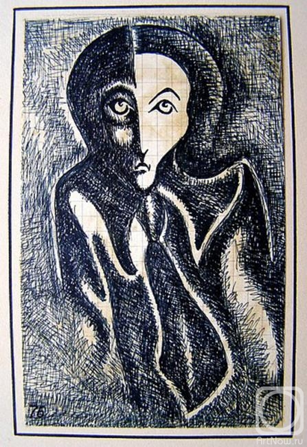 �������. ������ �����. �������� ������ VII