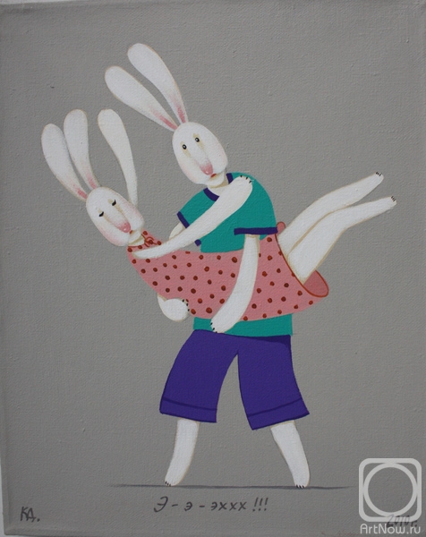 �������. ��������� ����. �-�-����!!