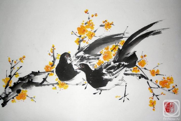 �������. ������� ����. ����