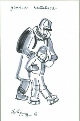 ������ ��������. ������ ���������