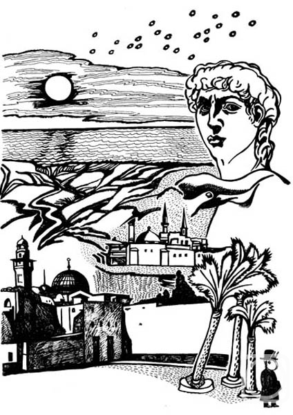 �������. ������� ������. ������� � �������