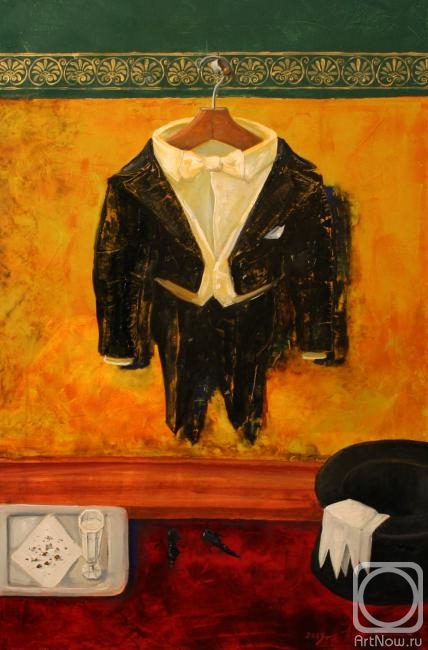 �������. ������������ �������. ���� ������-������