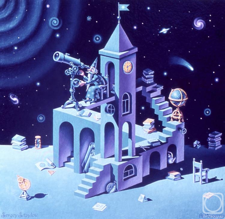 Sitaylov Sergey. Interesting astronomy