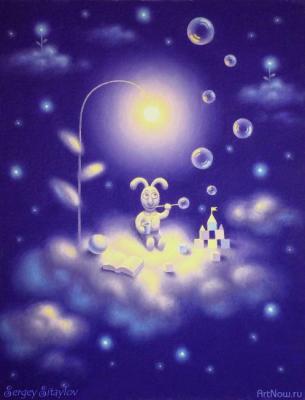 Dreams among stars (Lantern Stars). Sitaylov Sergey