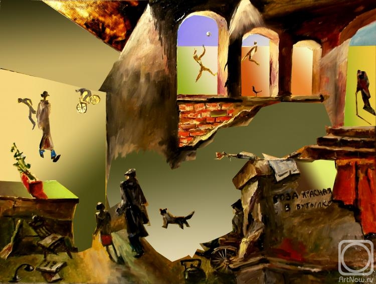 �������. ������ �������. ���� � ����