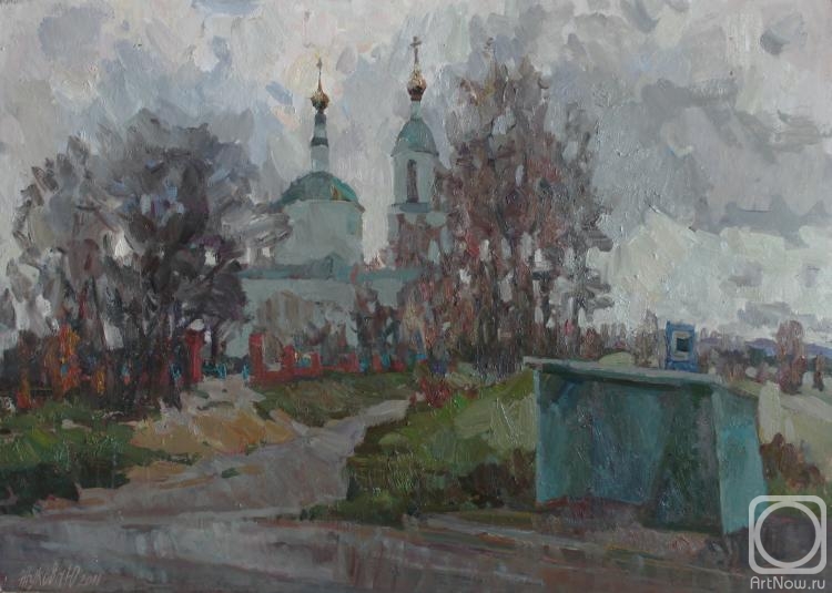 �������. ������ ����. ����� �������� �����