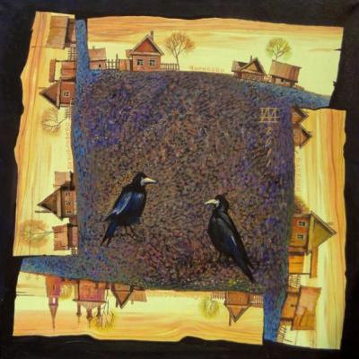 ������� ������� ����������� ����� ���������� �������� (��������, �������, ������������, �����������)�