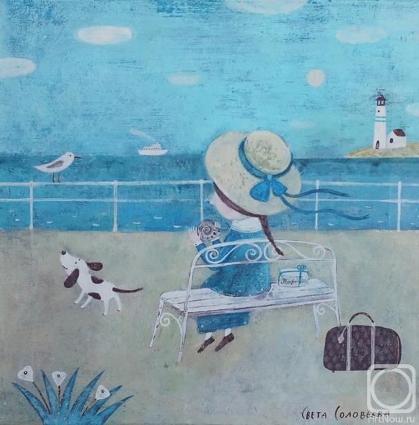 �������. ��������� ��������. �������� � �����