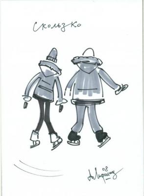 ������� ���������