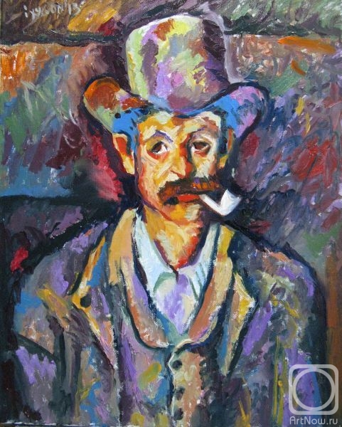 Ixygon Sergei. Man with pipe