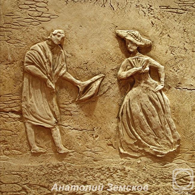 ������� ��������. �������� �������� "�������� �� ����������"