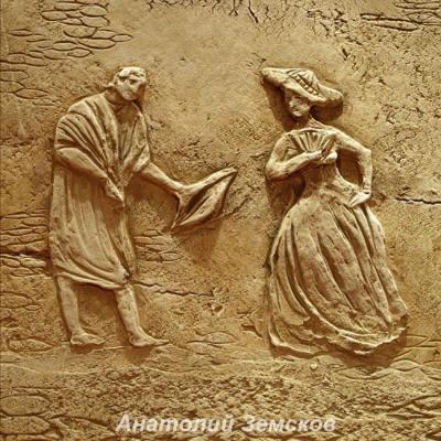 �������� �������� "�������� �� ����������"