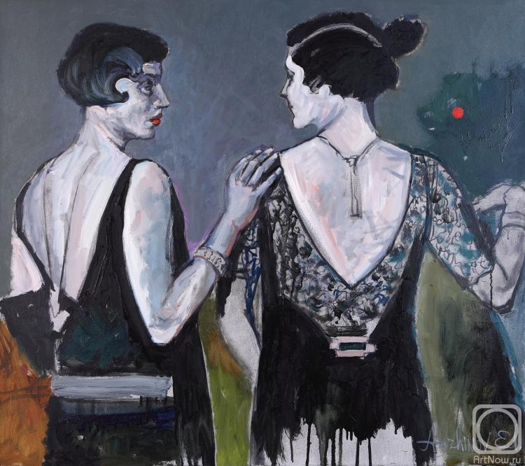 ������� ������ �� ������. ������� ������. White women