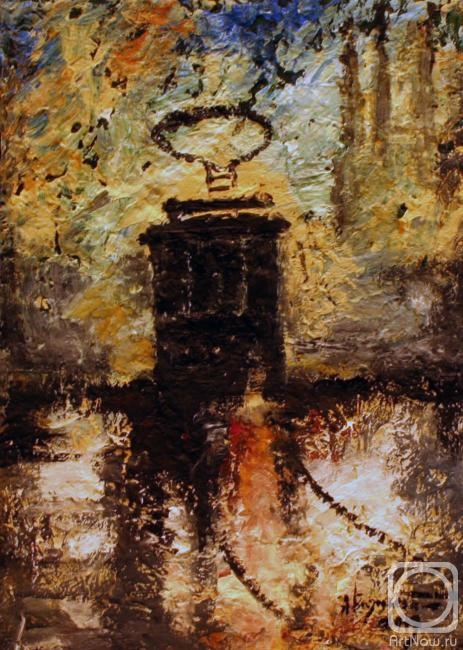 �������. ������������ �������. ������������ �������, ������� ������� �����