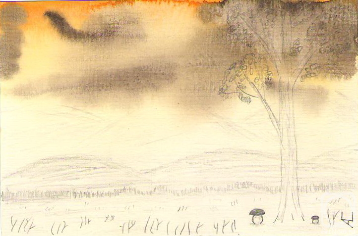 Steklov Alexander. Landscape against the backdrop of mountains